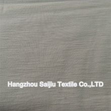 Cotton/Nylon/Spandex Fabric