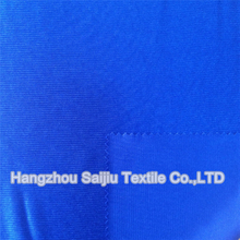 100% Polyester Tricot Fabric