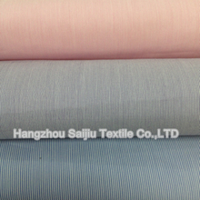 Cotton/Nylon/Spandex Yarn Dyed Fabric
