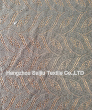 100% Polyester Lace Fabric