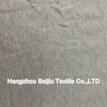 Polyester/Cotton French Terry Fabric