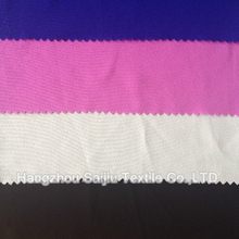 100% Polyester Mess Solid Dyed Fabric