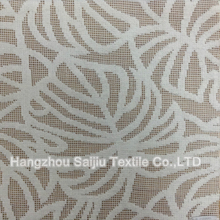 Nylon/Cotton Lace Fabric