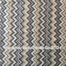 Nylon/Spandex Tulle Embroidery Sequins