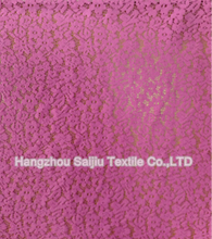 100% Polyester Lace Fabric