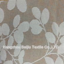 Nylon/Cotton Lace Fabric