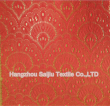 100% Polyester Lace Fabric